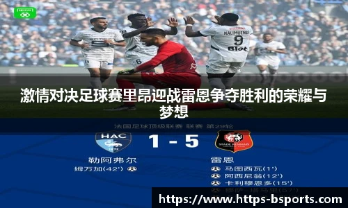 BSPORTS体育官网